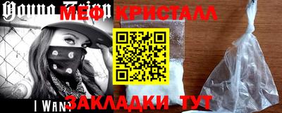 альфа пвп VHQ Донецк