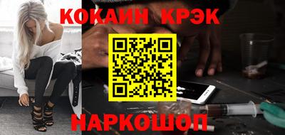 стаф Дубна