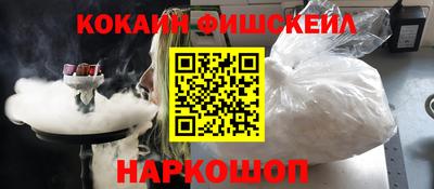 метадон Жуковский