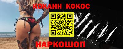 альфа пвп VHQ Донецк