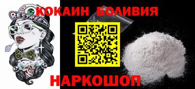 стаф Дубна
