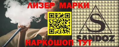 мефедрон мука Донской