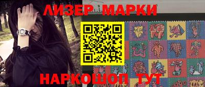 мефедрон мука Донской