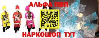 стаф Дубна