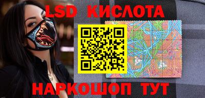 альфа пвп VHQ Донецк
