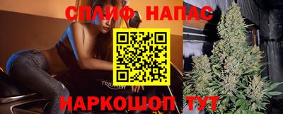 мефедрон мука Донской