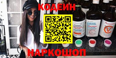 альфа пвп VHQ Донецк