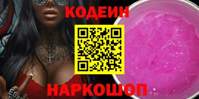 стаф Дубна