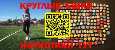 альфа пвп VHQ Донецк