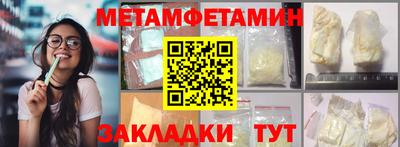 стаф Дубна