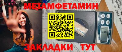 стаф Дубна