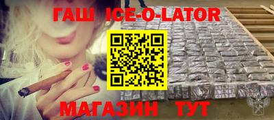 мефедрон мука Донской