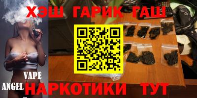 стаф Дубна