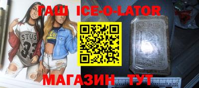 мефедрон мука Донской