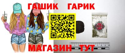 альфа пвп VHQ Донецк