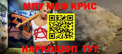 метадон Заводоуковск