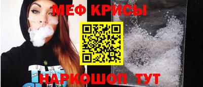 альфа пвп VHQ Донецк