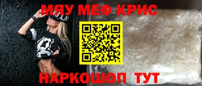 стаф Дубна