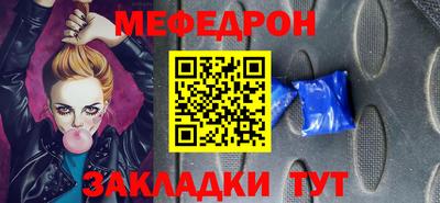 ешки Заволжье