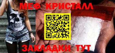 альфа пвп VHQ Донецк